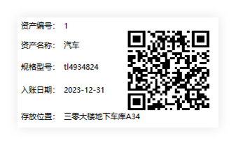 圖片關(guān)鍵詞 圖片