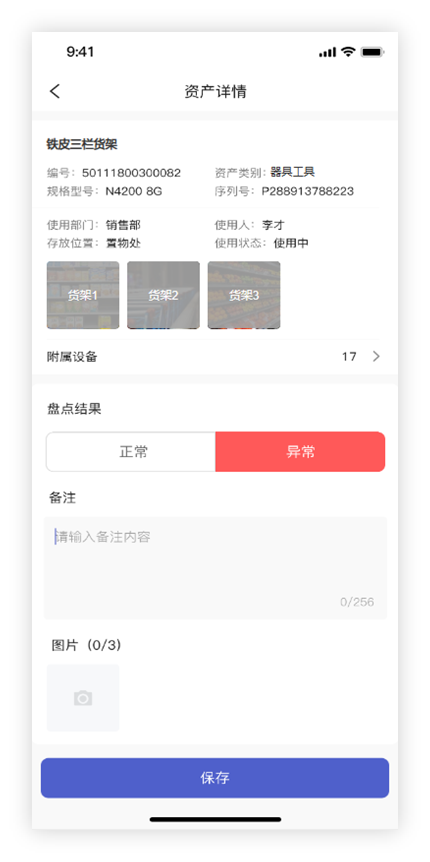 圖片關(guān)鍵詞 圖片