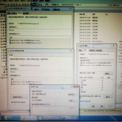 麗水管家婆軟件麗水管家婆軟件問題描述：系統(tǒng)重裝后，數(shù)據(jù)庫無法附加，提示錯(cuò)誤：5123權(quán)限設(shè)置過還是無法附加問題，處理方式：對數(shù)據(jù)庫源文件設(shè)置所有者權(quán)限，可正常附加. 問題分析: 這種情況一般出現(xiàn)在主機(jī)電腦操作系統(tǒng)重新安裝后，SQL2008數(shù)據(jù)庫重新附加數(shù)據(jù)庫源文件時(shí)，對文件沒有操作權(quán)限，一般情況下設(shè)置安裝目錄--屬性--安全--添加操作員權(quán)限即可解決，設(shè)置權(quán)限提示不能設(shè)置可能就是源文件沒有所有者權(quán)