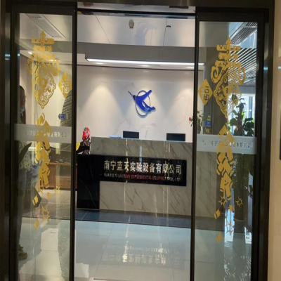 麗水管家婆軟件儀器行業(yè)：智慧倉儲時代如何“扛起”自動化發(fā)展的大旗，輕松應(yīng)對日峰值600+的品項配貨