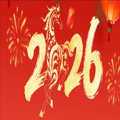 管家婆軟件丨麗信軟件春節(jié)放假通知！